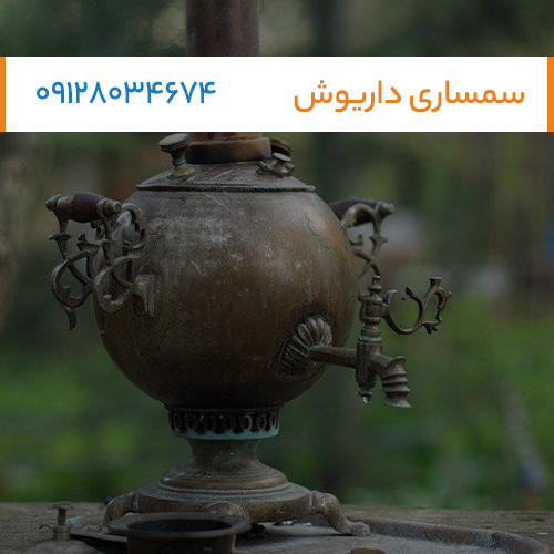 منصف‌ ترین خریدار لوازم منزل در تهران